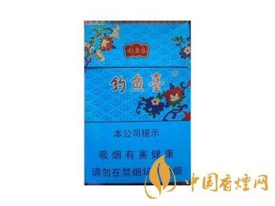 釣魚臺香煙有多少種類 2020釣魚臺香煙價(jià)格表圖大全