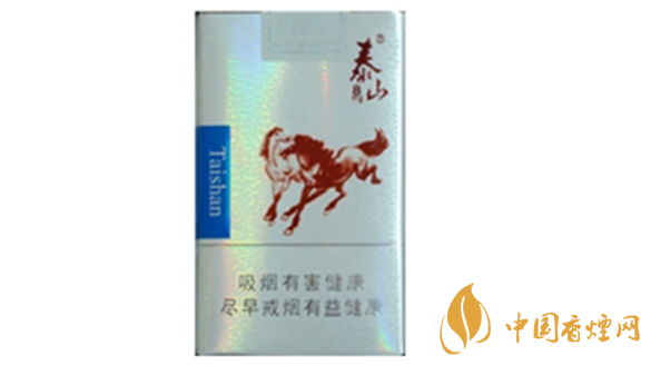 泰山雙馬煙多少錢一盒？泰山雙馬香煙價(jià)格集2020