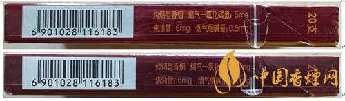 蘇煙沉香700元一條是真的嗎？蘇煙沉香真?zhèn)舞b別2020