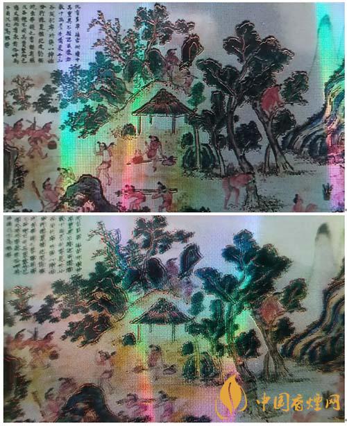 蘇煙沉香700元一條是真的嗎？蘇煙沉香真?zhèn)舞b別2020