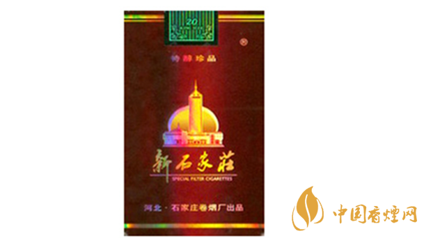 新石家莊軟珍品多少錢？新石家莊軟珍品價(jià)格及圖片2020