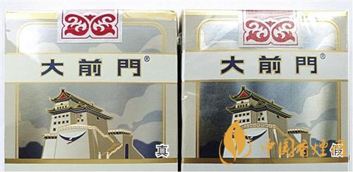 大前門(mén)短支怎么辨別真?zhèn)?？大前門(mén)短支真?zhèn)巫R(shí)別2020