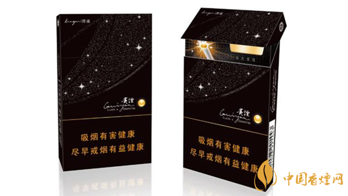 貴煙跨越細(xì)黑盒好抽嗎？貴煙跨越細(xì)支爆珠口感點(diǎn)評(píng)2020