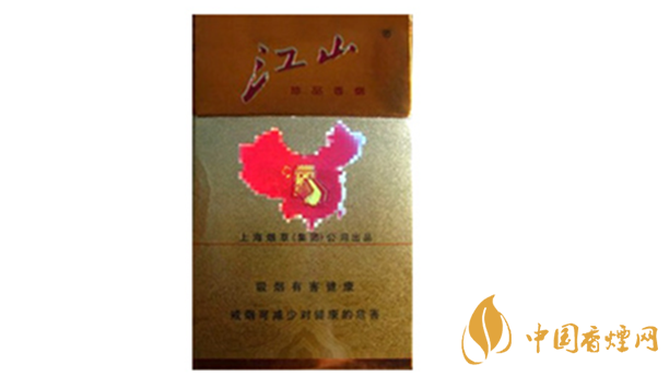 江山珍品香煙好抽嗎？江山珍品香煙口感介紹2020