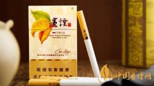 貴煙洞藏成香多少錢(qián)一條？貴煙洞藏成香價(jià)格及參數(shù)2020