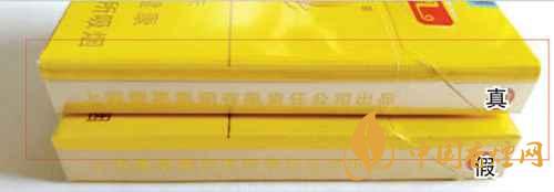 鳳凰細(xì)支真假怎么看？鳳凰細(xì)支真?zhèn)巫R別2020
