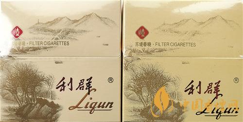 利群西子陽光真假煙怎么識(shí)別？利群西子陽光真假煙帶圖鑒別2020