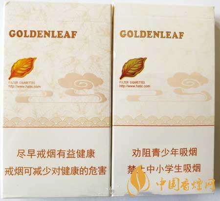 黃金葉天香細(xì)支真?zhèn)卧趺醋R(shí)別？黃金葉天香細(xì)支真假帶圖測(cè)評(píng)2020
