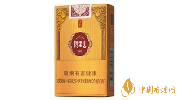 阿里山軟天韻香煙怎么樣？阿里山軟天韻味道分析2020