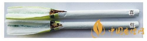 鉆石細(xì)支荷花真假煙怎么辨別？鉆石細(xì)支荷花真?zhèn)舞b別帶圖2020