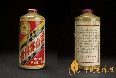 茅臺(tái)酒價(jià)格表和圖片 茅臺(tái)酒價(jià)格查詢(xún)