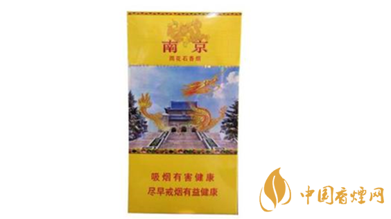 南京雨花石味道咋樣？南京雨花石口感特點分析2020