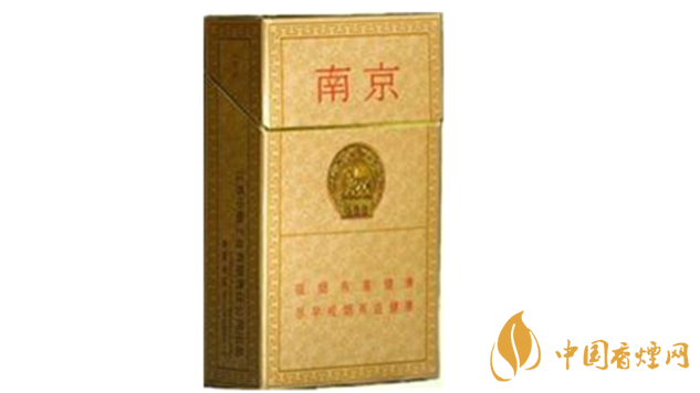 南京精品香煙多少錢一盒價格？南京精品香煙零售價格大全2020