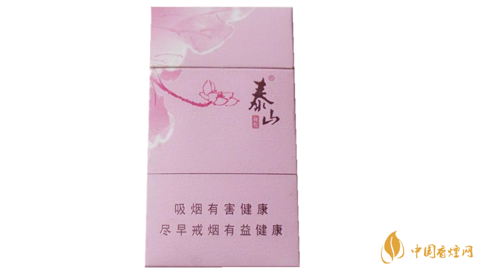 泰山顏悅粉色口感怎么樣？泰山顏悅粉色包裝口感測(cè)評(píng)2020