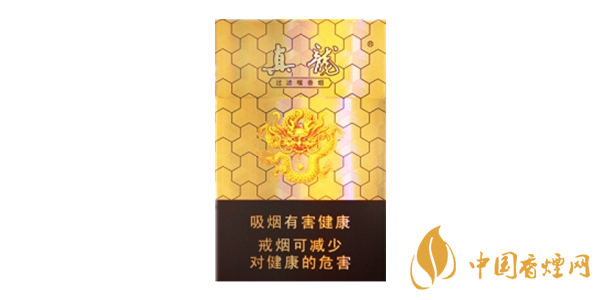 真龍香煙有哪些種類(lèi) 真龍香煙價(jià)格表圖大全2020