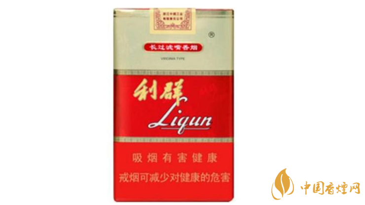 利群軟紅長嘴真?zhèn)卧趺纯?？利群軟紅長嘴真假鑒別2020