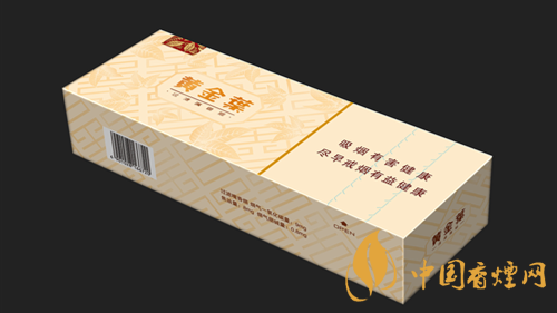 黃金葉天韻市場價(jià)多少錢？黃金葉天韻香煙零售價(jià)格及參數(shù)2020