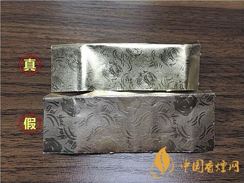 貴煙國酒香30真?zhèn)卧趺磪^(qū)別？貴煙國酒香30真假查詢一覽2020