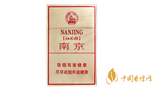 南京硬林香煙好不好？南京硬林香煙口味測評2020