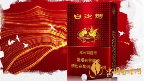 白沙紅運當(dāng)頭硬盒包裝怎么樣？白沙紅運當(dāng)頭硬盒測評2020