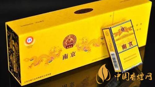 南京九五之尊煙硬盒好不好抽？南京九五之尊煙硬盒口感分析2020