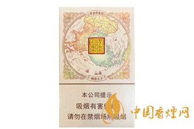 雙喜大國(guó)喜價(jià)格多少錢(qián)一條 雙喜大國(guó)喜香煙價(jià)格查詢(xún)