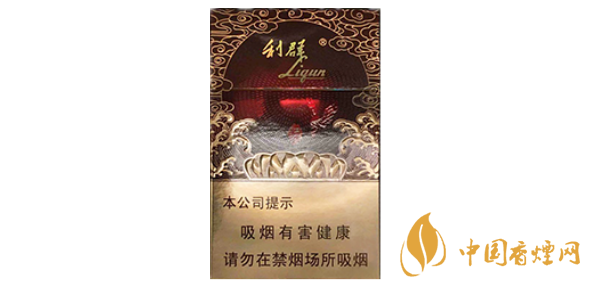 利群紅利圖片及價格一覽 2025利群紅利多少一條