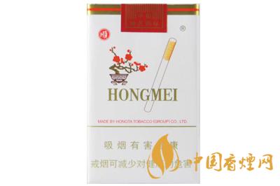 2025年紅梅軟順香煙價格表圖 紅梅軟順怎么鑒定真假