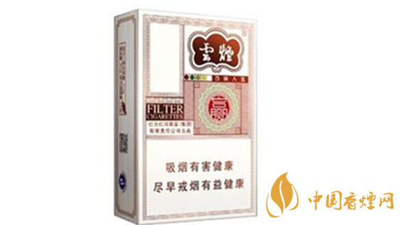 云煙百味人生有幾種味道？云煙百味人生味道品測2020