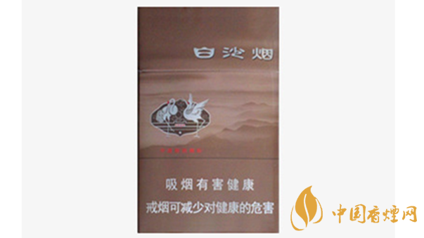 白沙8mg精品多少錢一包價格？白沙8mg精品硬盒價格2020