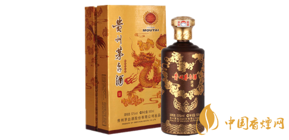 茅臺紫砂金龍珍品價(jià)格 2020茅臺市場價(jià)查詢