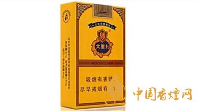 云煙軟大重九多少錢一包？云煙軟大重九小盒價格2020