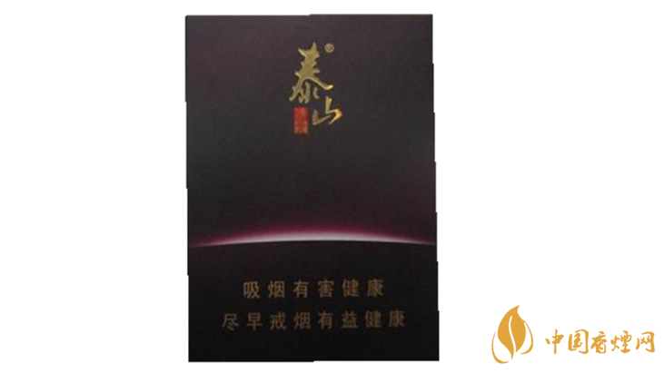 泰山佛光煙怎么樣？泰山佛光煙口感測評2020