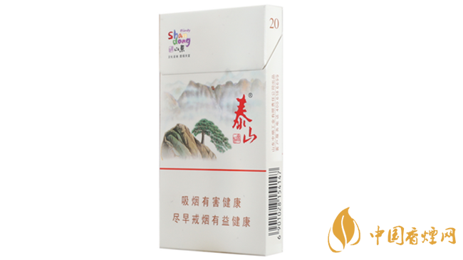 泰山好客細支香煙什么味道？泰山好客細支口感測評2020