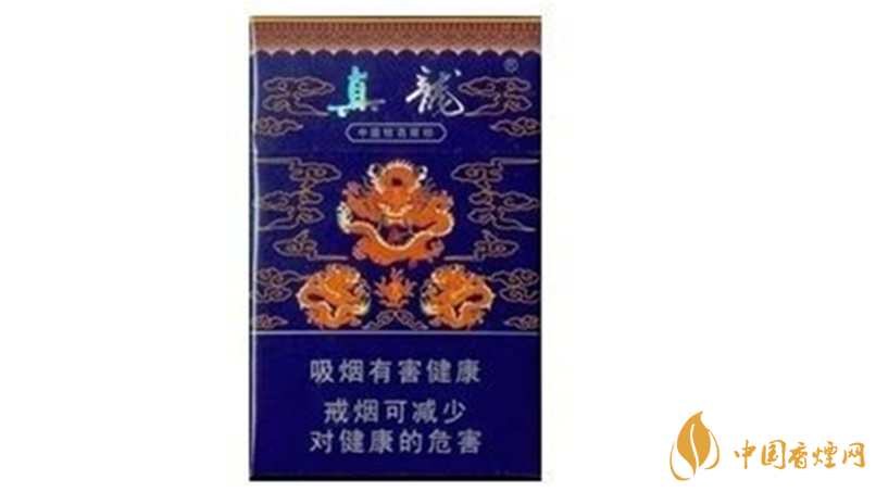 真龍香煙多少錢一盒價(jià)格？真龍香煙種類及價(jià)格查詢2020