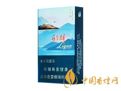 利群(山外山)