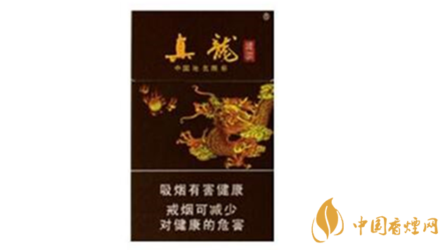 真龍香煙多少錢一盒價(jià)格？真龍香煙種類及價(jià)格查詢2020