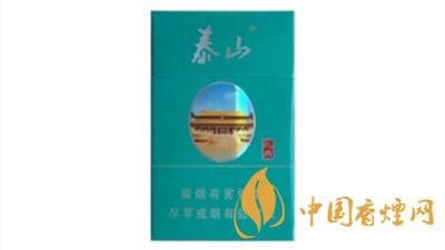 泰山綠孔府多少錢一盒2020？泰山綠孔府價(jià)格查詢大全2020