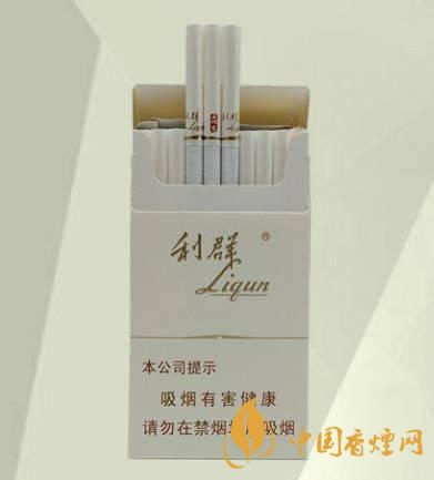 利群價格表一覽 2025細(xì)支利群最新報價
