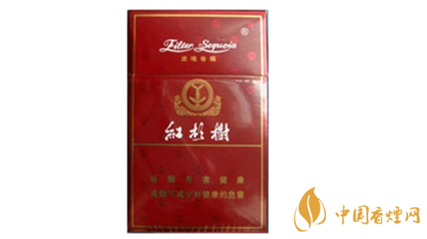 紅杉樹精品香煙多少錢？紅杉樹精品香煙價格一覽