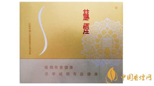 蘇煙鉑晶香煙怎么樣？蘇煙鉑晶香煙測評介紹