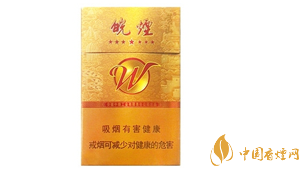 黃山七星皖煙多少錢一盒 黃山七星皖煙批發(fā)價(jià)價(jià)格