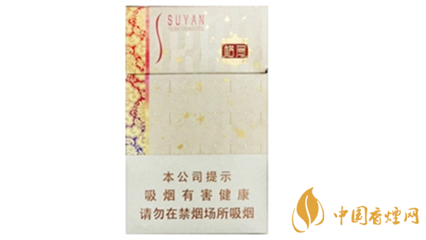 蘇煙格局硬盒價(jià)格多少？蘇煙格局硬盒價(jià)格查詢一覽