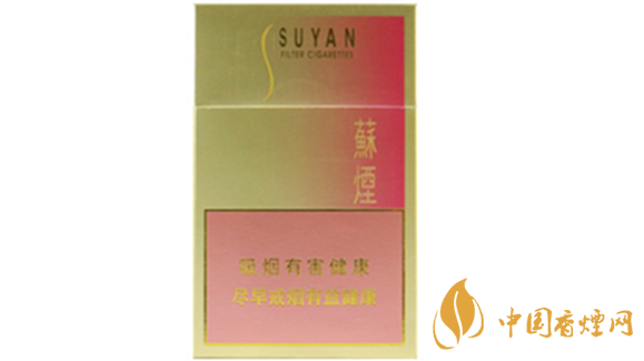 蘇煙金砂2硬盒多少錢(qián) 蘇煙金砂2市場(chǎng)價(jià)價(jià)格查詢(xún)一覽