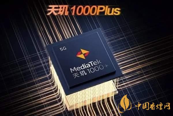 OPPOReno5pro和紅米k30至尊紀念版參數(shù)對比 該怎么選？