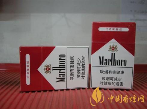 萬寶路煙價(jià)格一覽 2025萬寶路香煙最新報(bào)價(jià)