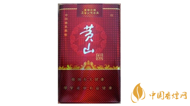 黃山軟紅中國香價格多少錢？黃山軟紅中國香價格表及圖片