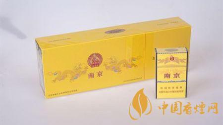 南京九五煙真假怎么分辨？南京九五煙真假帶圖識(shí)別