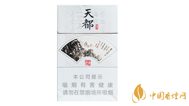 黃山硬天都批發(fā)價(jià)多少錢？黃山硬天都20支裝價(jià)格查詢