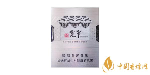 寬窄香煙一包多少錢 常見(jiàn)的幾款寬窄香煙價(jià)格表和圖片